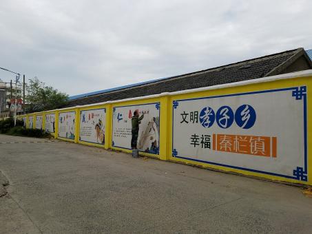 勉县墙体彩绘文化墙，一般能保持多长时间？