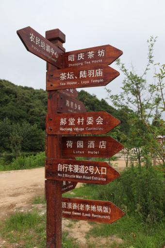 勉县标识标牌的类别有哪些？制作工艺都有哪些要求？看完就懂了！