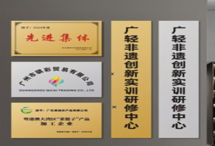 勉县不锈钢腐蚀牌制作流程