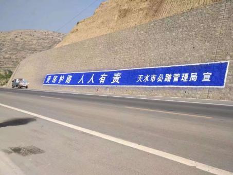 勉县墙体广告的地理位置选择的重要性