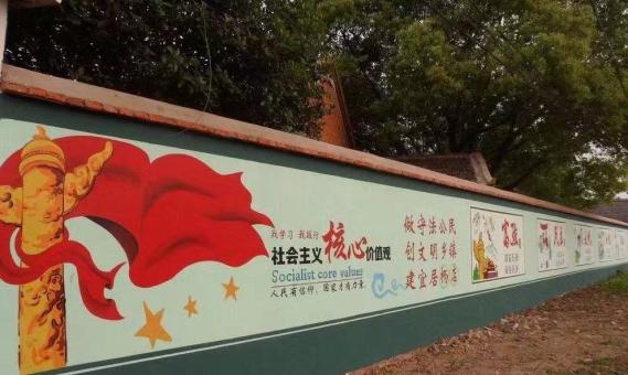 勉县墙体广告之彩绘