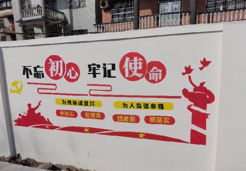 勉县美丽乡村文化墙价格怎么样