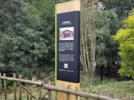 勉县标识牌材料选择和运用的注意事项