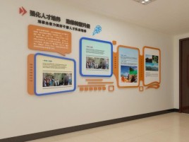 勉县企业文化墙的重要性
