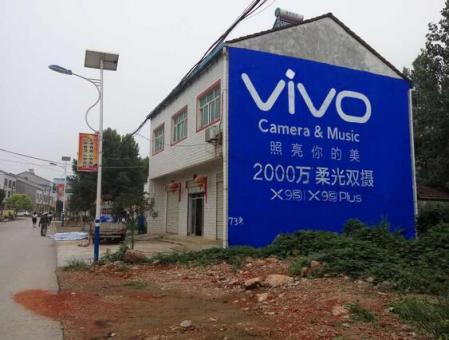 勉县为什么选择墙体广告？