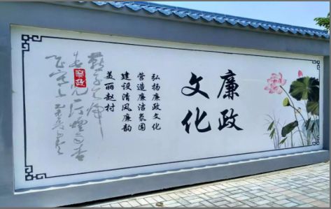 勉县文化墙可以用哪些字体你知道吗？