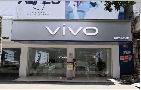 勉县店招禁忌你中招了吗？