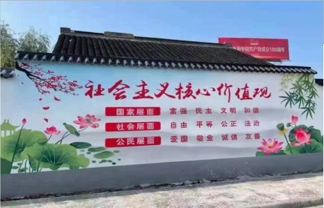 勉县墙体彩绘材料
