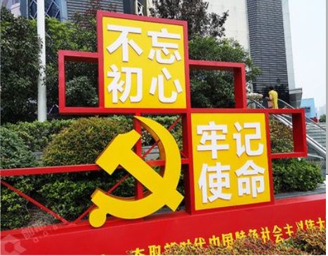 勉县标识标牌雕刻工艺的四个窍门