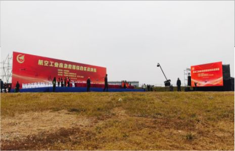 勉县活动搭建主要是做什么的？
