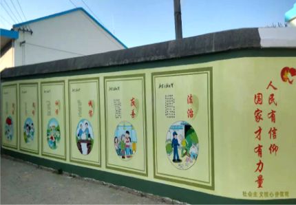 勉县文化墙施工攻略