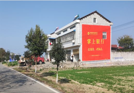 勉县墙体广告具有的独特优势