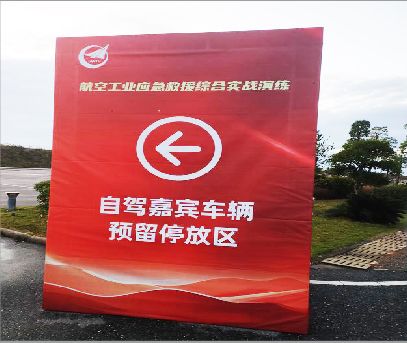 勉县户外广告牌用什么材料做最好？