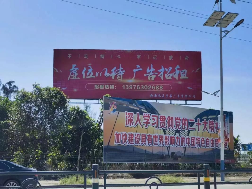 勉县户外大牌广告如何能帮助客户实现精准投放、效果翻倍？