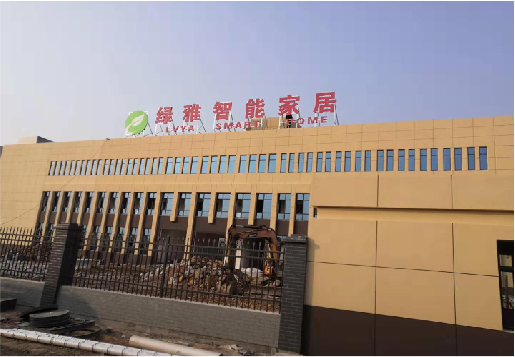 勉县如何选择大楼发光字？