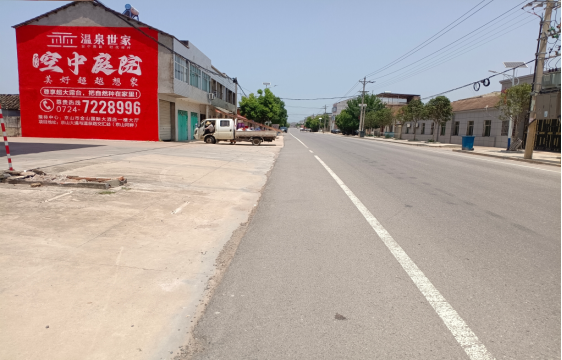勉县墙体广告能用的好材料有哪些？