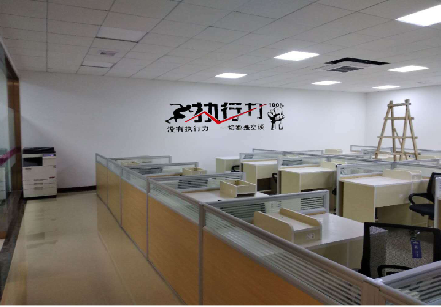 勉县企业文化墙可以分为哪几个板块？