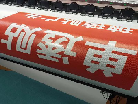 勉县单透的特点和效果。