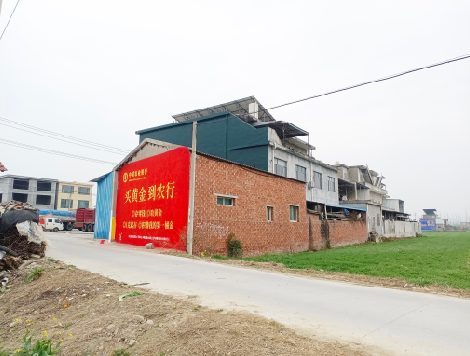 勉县制作墙体广告思路。