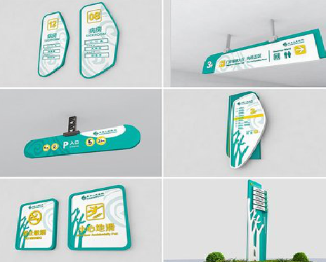 勉县广告标牌选材的问题。