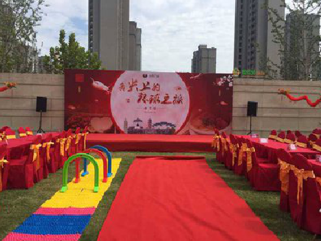 勉县庆典活动策划要具备哪些技巧？