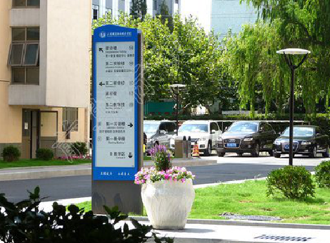 勉县传统的学校标识系统有什么问题？