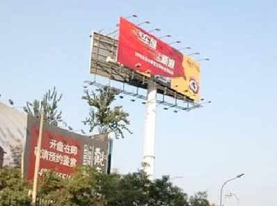 勉县户外广告怎么做才能让人一眼记住？