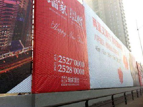 勉县如何长久保持户外喷画的质量？